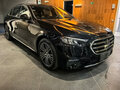 2024 Mercedes-Benz E-Класс Long 260 L VI (W214, S214), чёрный, 10390000 рублей