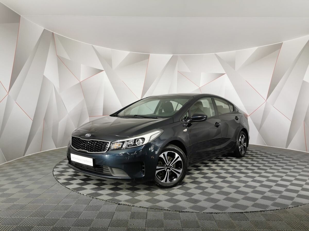 Открыть фотографии: Kia Cerato III Рестайлинг (Classic)