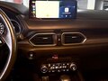 2025 Mazda CX-5 II Рестайлинг, белый, 3390000 рублей - вид 7