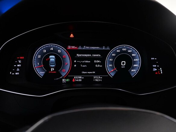 2018 Audi A6 55 TFSI V (C8), коричневый - вид 21