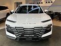 2026 Jetour Dashing I, белый - вид 4