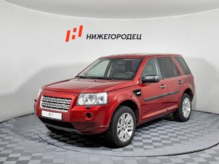 2007 Land Rover Freelander II, красный, 799000 рублей, вид 1