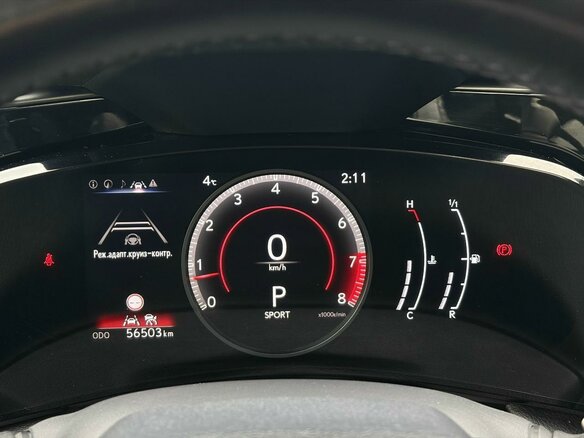 2021 Lexus NX 250 II, серый, 5999000 рублей - вид 10