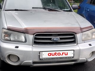 2005 Subaru Forester II, серебристый, 450000 рублей, вид 1