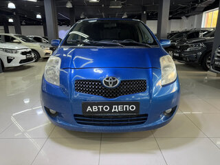 2008 Toyota Yaris Multimode II, синий, 444000 рублей, вид 2