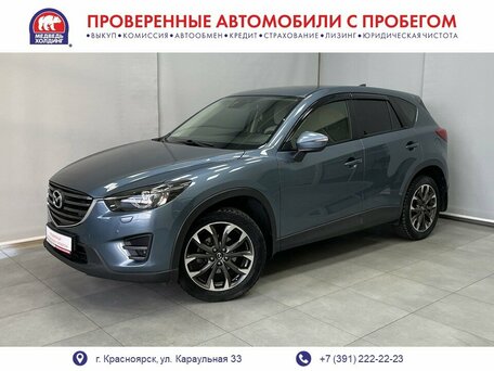 Mazda CX-5 I Рестайлинг