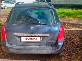2008 Peugeot 308 I, синий, 399999 рублей, вид 4