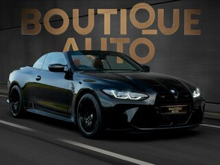 2025 BMW M4 Competition Package G82/G83 Рестайлинг, чёрный, 15950000 рублей, вид 1