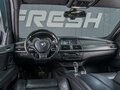 2011 BMW X5 M I (E70), серый, 2129000 рублей - вид 5