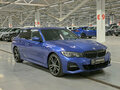 2019 BMW 3 серии 320d xDrive VII (G2x), синий, 2790000 рублей - вид 2