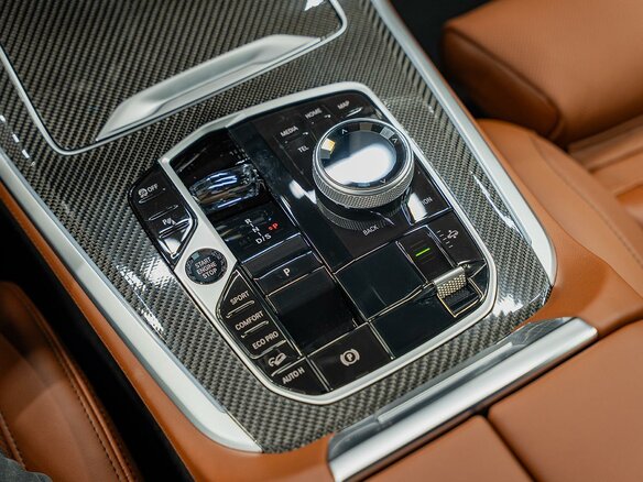 2026 BMW X5 40d IV (G05/G18) Рестайлинг, зелёный, 16790000 рублей - вид 27