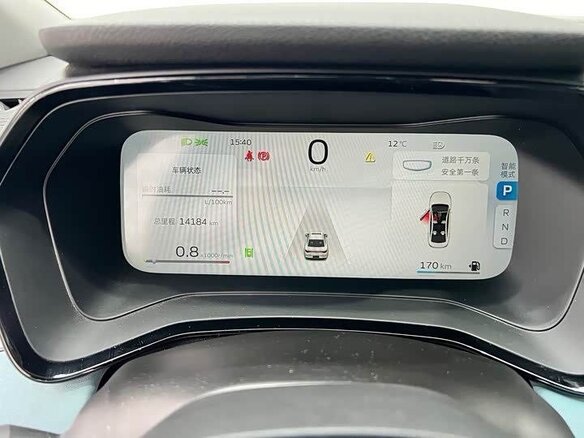2022 Geely Emgrand II, белый - вид 7