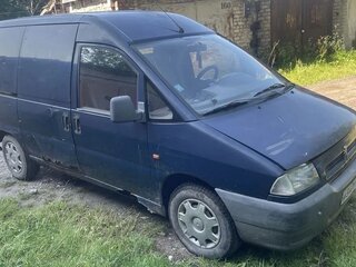 1998 Peugeot Expert I, синий, 105000 рублей, вид 2