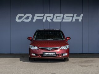 2007 Honda Civic VIII, красный, 890000 рублей, вид 3