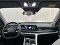 2024 Changan CS75 Plus III, серый - вид 8