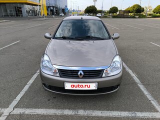 2010 Renault Symbol ll, бежевый, 500000 рублей, вид 2