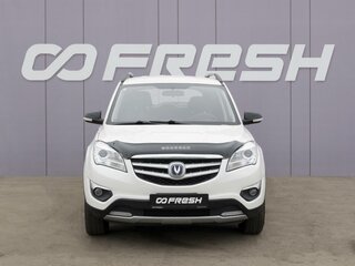 2018 Changan CS35, белый, 799000 рублей, вид 3