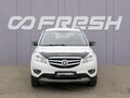 2018 Changan CS35, белый, 799000 рублей - вид 2