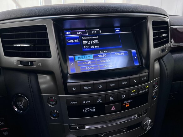 2014 Lexus LX 570 III Рестайлинг, чёрный, 3990000 рублей - вид 27