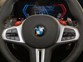 2025 BMW X5 M Competition III (F95) Рестайлинг, синий, 24490000 рублей - вид 6