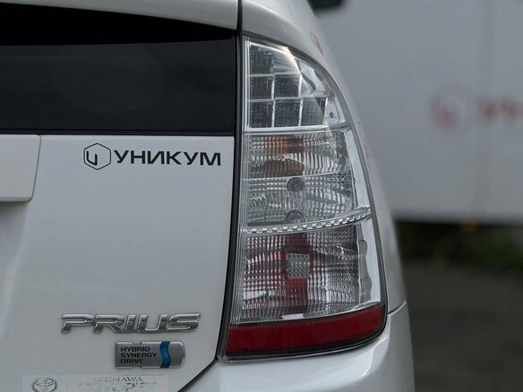 2010 Toyota Prius JDM II Рестайлинг (XW20), белый, 679000 рублей - вид 16