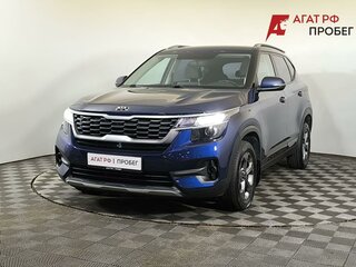 2020 Kia Seltos I, синий, 1830000 рублей, вид 1