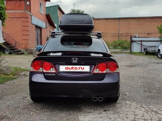 2005 Honda Civic VIII, фиолетовый, 900000 рублей, вид 5