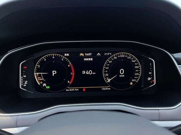 2026 Volkswagen Bora IV (China Market) Рестайлинг, белый, 1990000 рублей - вид 10