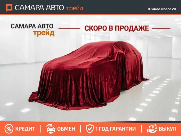 2023 Haval Dargo I, чёрный, 2800000 рублей