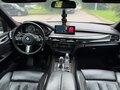 2015 BMW X5 30d III (F15), белый, 3450000 рублей - вид 7