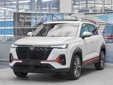2023 Changan CS35 Plus I Рестайлинг, белый, 1599000 рублей, вид 1