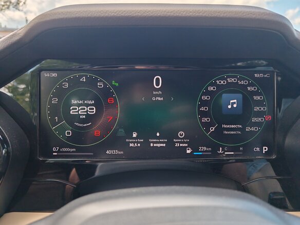 2024 Geely Monjaro (Xingyue L) I Рестайлинг (China Market), серый, 3350000 рублей - вид 9