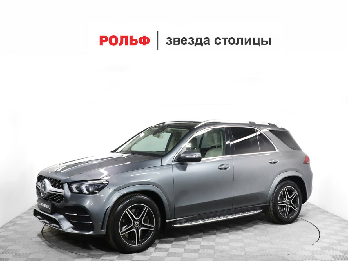 Открыть фотографии: Mercedes-Benz GLE II (V167)