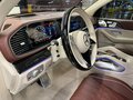 2026 Mercedes-Benz Maybach GLS 600 I Рестайлинг, чёрный, 29980000 рублей - вид 11