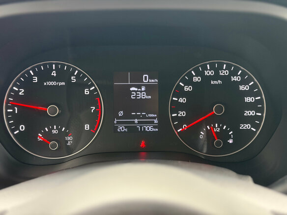 2020 Kia Rio IV Рестайлинг, серый - вид 18