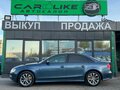 2015 Audi A4 IV (B8) Рестайлинг, синий, 1529000 рублей - вид 1