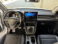 2023 Haval M6 Plus II, белый, 1190004 рублей - вид 9