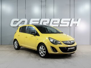 2012 Opel Corsa D Рестайлинг II, жёлтый, 779000 рублей, вид 1