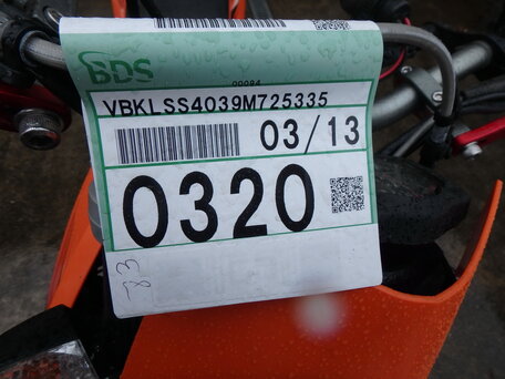 2009 KTM 690 SMC, оранжевый, 650000 рублей, вид 2