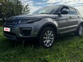 2018 Land Rover Range Rover Evoque I Рестайлинг, бежевый, 2650000 рублей
