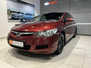 2008 Honda Civic VIII, красный, 490000 рублей, вид 2