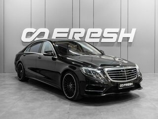 2016 Mercedes-Benz S-Класс 500 VI (W222, C217), чёрный, 2950000 рублей, вид 1