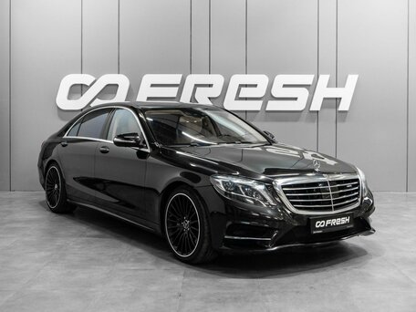 Mercedes-Benz S-Класс VI (W222, C217)