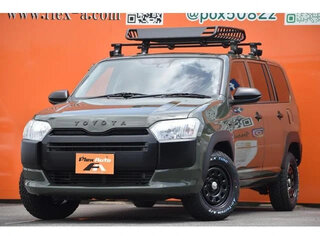 2022 Toyota Probox I Рестайлинг, зелёный, 1100888 рублей, вид 1