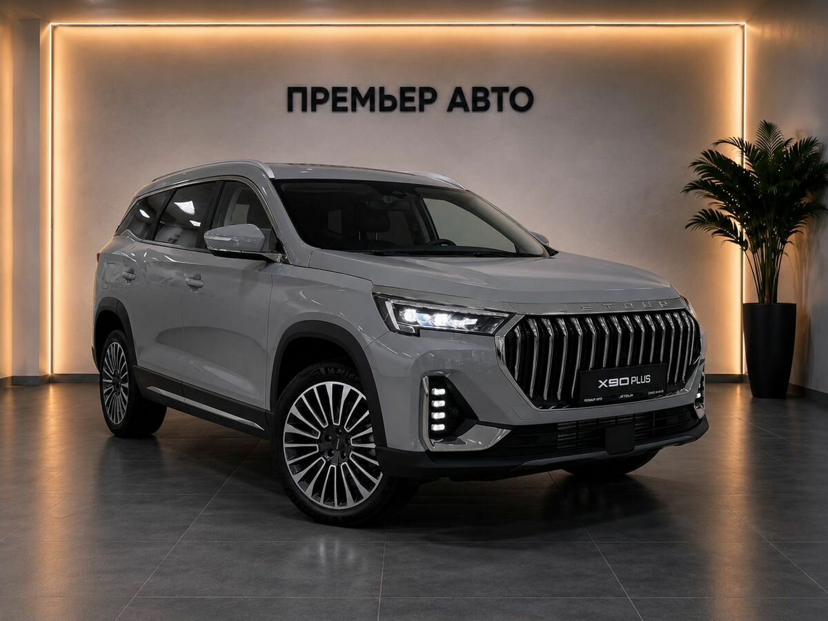 Открыть фотографии: Jetour X90+