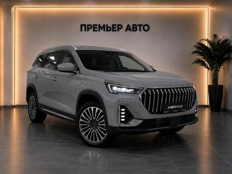Jetour X90+