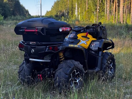 2013 BRP Can-Am Outlander X MR 650, жёлтый, 799000 рублей, вид 3