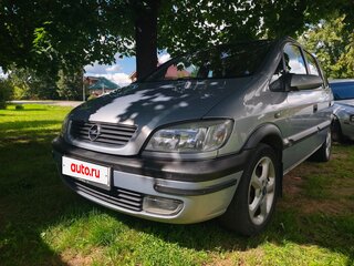 2002 Opel Zafira A, серый, 350000 рублей, вид 1