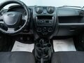 2015 Lada (ВАЗ) Granta I, чёрный, 419000 рублей - вид 11