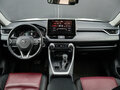 2020 Toyota RAV4 V (XA50), белый, 3330000 рублей - вид 8